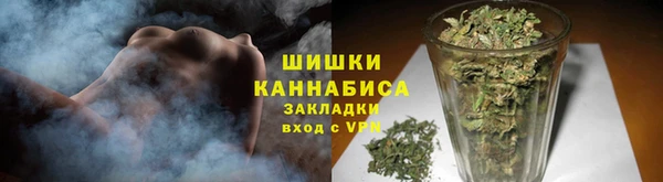 прущая мука Вязьма
