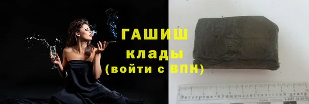 экстази Вязники
