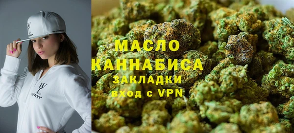 экстази Вязники
