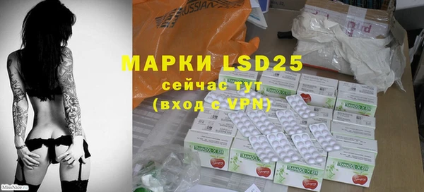 прущая мука Вязьма