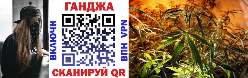 купить   Кумертау  МАРИХУАНА AK-47 